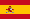 Almunecar Fiestas - Spanish flag